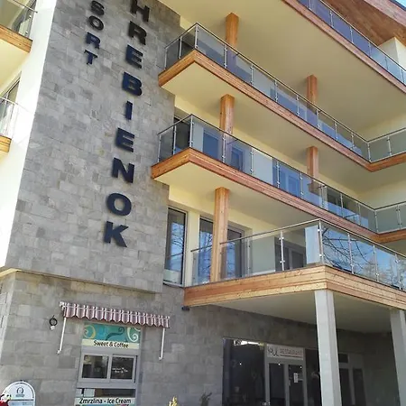 Hrebienok A103 V Hrebienok Διαμέρισμα